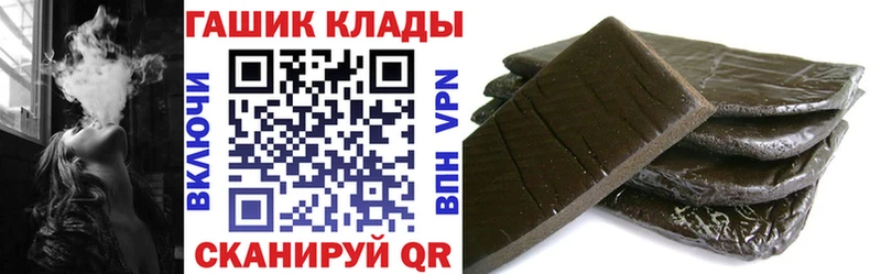 A PVP Славянск-на-Кубани