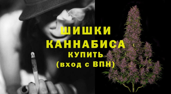 кокаин VHQ Вяземский