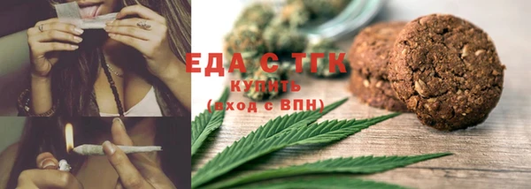 кокаин VHQ Вяземский