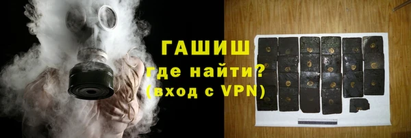 МДМА Верхний Тагил