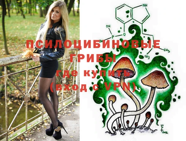 кокаин VHQ Вяземский