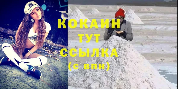 МДМА Сясьстрой