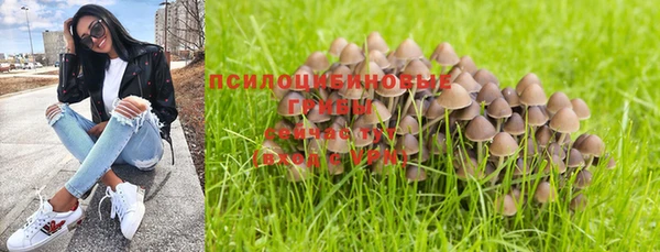 амфетамин Вязники