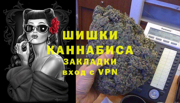 кокаин VHQ Вяземский