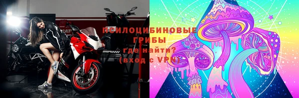 амфетамин Вязники