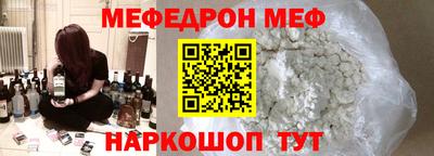 каннабис Первоуральск