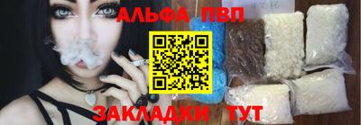 каннабис Первоуральск