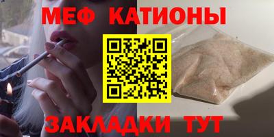 PSILOCYBIN Партизанск