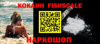ГАЛЛЮЦИНОГЕННЫЕ ГРИБЫ Пенза