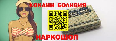 PSILOCYBIN Партизанск
