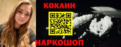PSILOCYBIN Партизанск