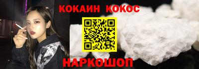 каннабис Первоуральск