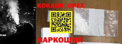 каннабис Первоуральск