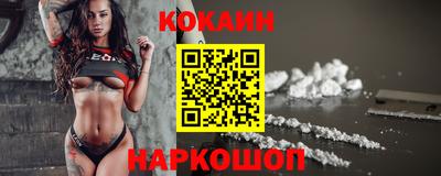 PSILOCYBIN Партизанск