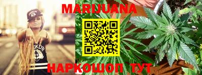 ГАЛЛЮЦИНОГЕННЫЕ ГРИБЫ Пенза