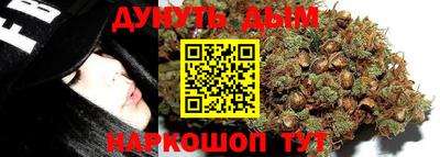 PSILOCYBIN Партизанск