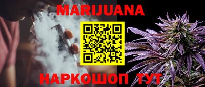 ГАЛЛЮЦИНОГЕННЫЕ ГРИБЫ Пенза