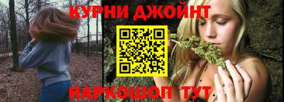 ГАЛЛЮЦИНОГЕННЫЕ ГРИБЫ Пенза
