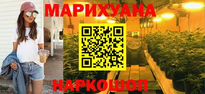 ГАЛЛЮЦИНОГЕННЫЕ ГРИБЫ Пенза