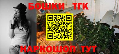 ГАЛЛЮЦИНОГЕННЫЕ ГРИБЫ Пенза