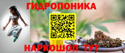 PSILOCYBIN Партизанск