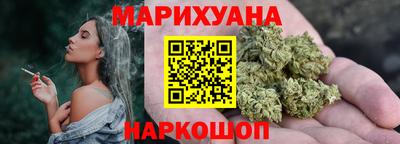 ГАЛЛЮЦИНОГЕННЫЕ ГРИБЫ Пенза