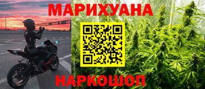 ГАЛЛЮЦИНОГЕННЫЕ ГРИБЫ Пенза