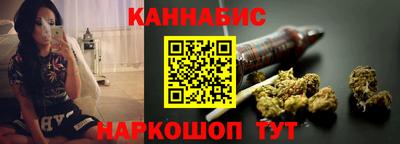 PSILOCYBIN Партизанск