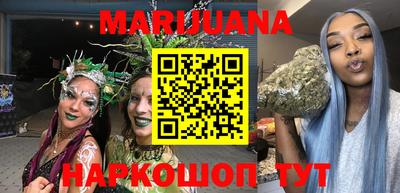 PSILOCYBIN Партизанск