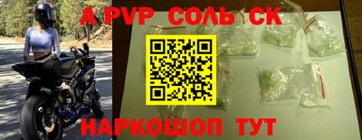 каннабис Первоуральск