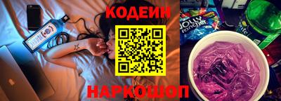 ГАЛЛЮЦИНОГЕННЫЕ ГРИБЫ Пенза