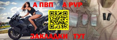 PSILOCYBIN Партизанск