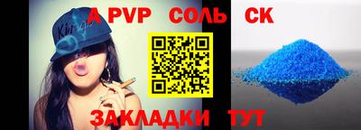 каннабис Первоуральск