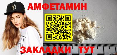 ГАЛЛЮЦИНОГЕННЫЕ ГРИБЫ Пенза