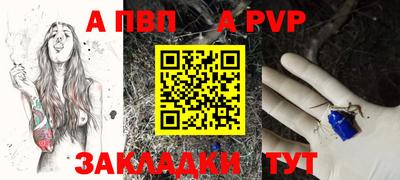 каннабис Первоуральск