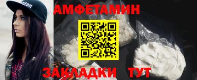 каннабис Первоуральск