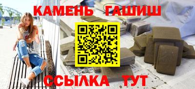 PSILOCYBIN Партизанск