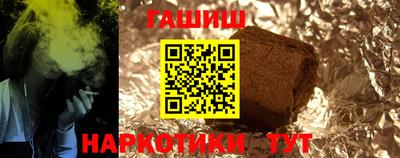 каннабис Первоуральск
