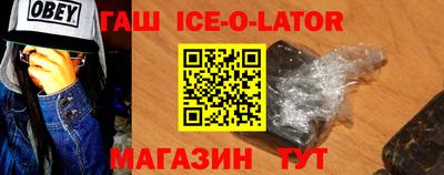 PSILOCYBIN Партизанск