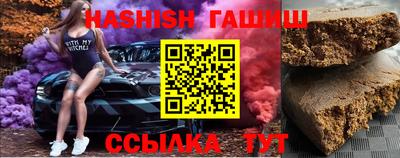 каннабис Первоуральск