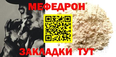 каннабис Первоуральск