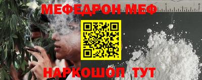 ГАЛЛЮЦИНОГЕННЫЕ ГРИБЫ Пенза