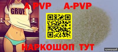 ГАЛЛЮЦИНОГЕННЫЕ ГРИБЫ Пенза