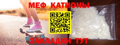 ГАЛЛЮЦИНОГЕННЫЕ ГРИБЫ Пенза
