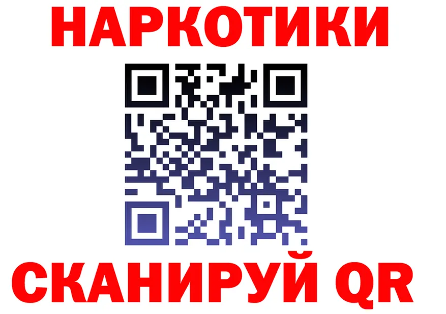 МЕТАДОН VHQ как войти это OMG Славянск-на-Кубани